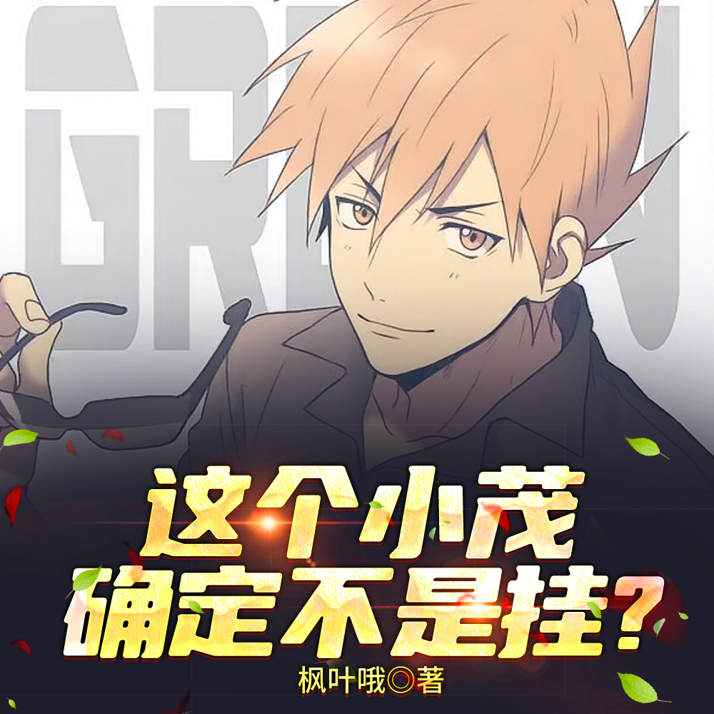 宝可梦:三准神开局,怎么输?