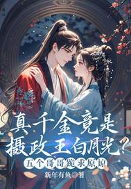 ��ǧ�������������¹⣿���������ԭ��