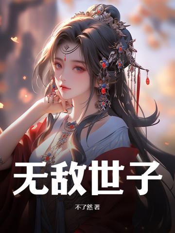 �޵�����