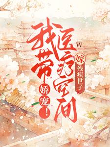 ���裡�Ҵ�ҽ�ƿռ�޲м�����