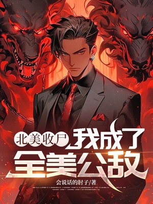 ������ʬ���ҳ���ȫ������