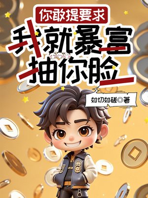 �����Ҫ���Ҿͱ���������