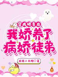 ����ʦ����ҽ����˲���ͽ������������