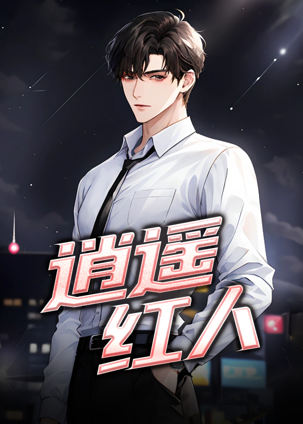 ��ң����