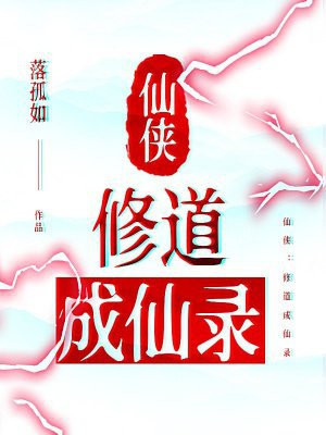 �������޵�����¼