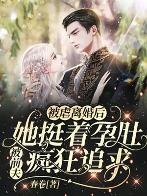 ��Ű������ͦ���жǱ�ǰ����׷��