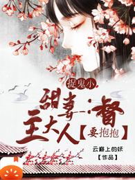��ɽ����ѧ���и����ȫ������СС����֮�������ս���