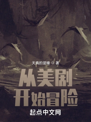 �����翪ʼð��