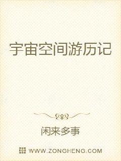 ����ռ�������