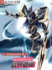 ���뱦��֮�����ң