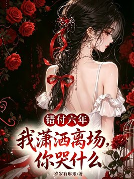 �������꣬�������볡�����ʲô