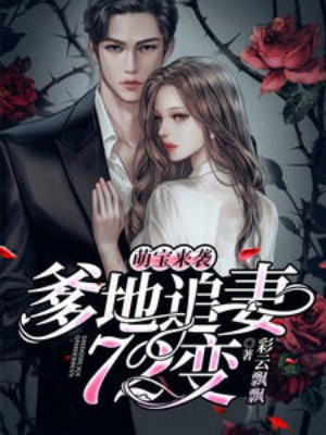 �ȱ���Ϯ������׷��72��