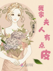 �Ҽҷ����е�Ƥ