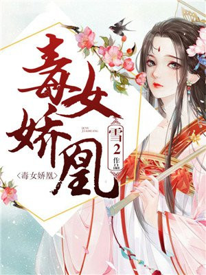 ��Ů����