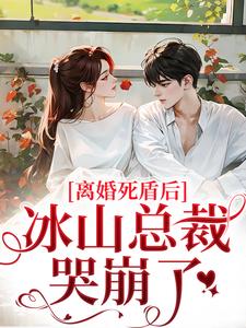 ������ܺ󣬱�ɽ�ܲÿޱ���