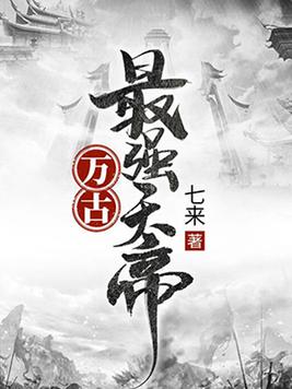 �����ǿ���
