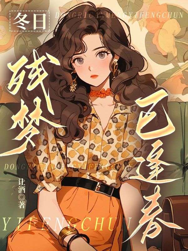 ���ղ����ѷ괺