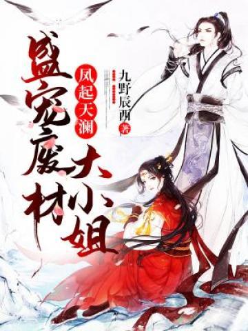 ʢ��ϲĴ�С��