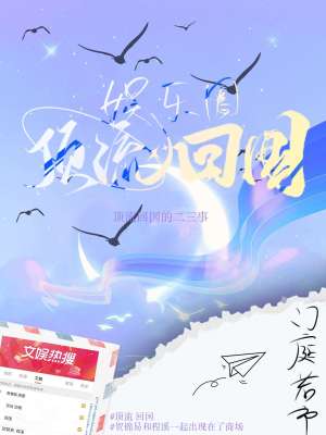 ����Ȧ�����ع���