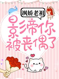 쪽����棺Ӱ���㱻ɥż��