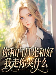 ��Ͱ��¹�ͺã��������ʲô