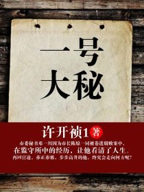 һ�Ŵ���