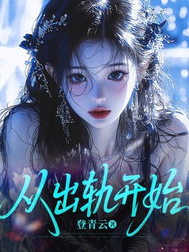 �ӳ��쿪ʼ