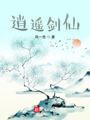 ��ң����