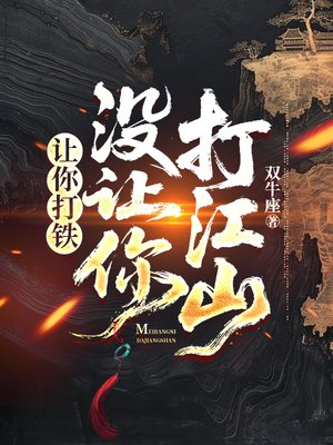 ���������û�����ɽ